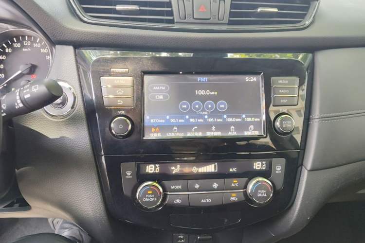 Used Nissan X-Trail 2019 2.0L CVT Comfort Edition 2WD Audio And AC Panel