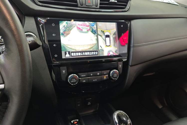 Used Nissan X-Trail 2019 2.0L CVT SmartConnect 7-Seater Comfort Edition 2WD Audio And AC Panel