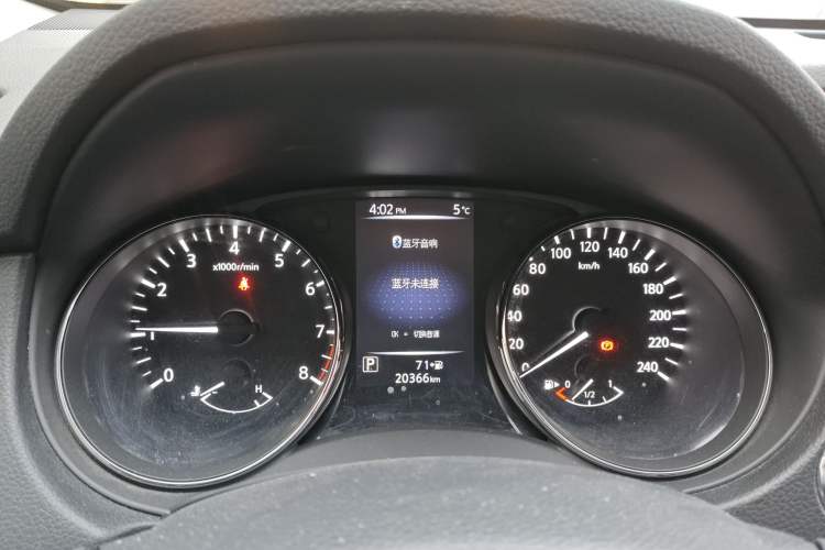 Used Nissan X-Trail 2019 2.0L CVT Smart Connect Comfort Edition 2WD Instrument Cluster