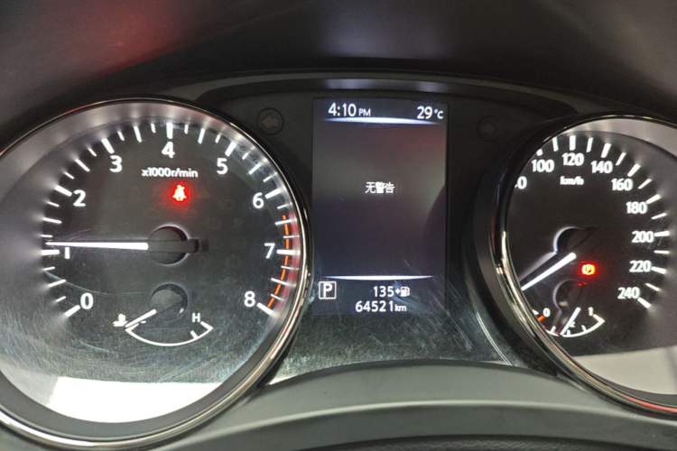 Used Nissan X-Trail 2019 2.0L CVT SmartConnect 7-Seater Comfort Edition 2WD Instrument Cluster