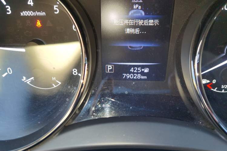 Used Nissan X-Trail 2019 2.0L CVT Smart Connect Comfort Edition 2WD Odometer Close Up