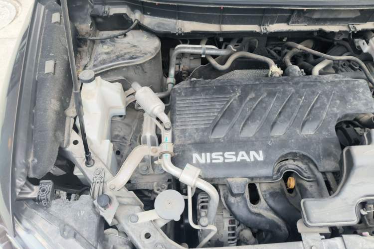 Used Nissan X-Trail 2019 2.0L CVT Smart Connect Comfort Edition 2WD Engine Bay Right