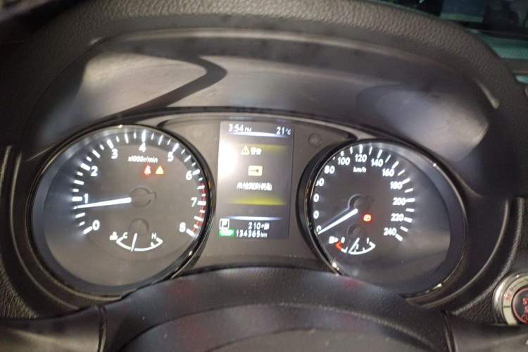 Used Nissan X-Trail 2019 2.0L CVT Smart Connect Comfort Edition 2WD Instrument Cluster