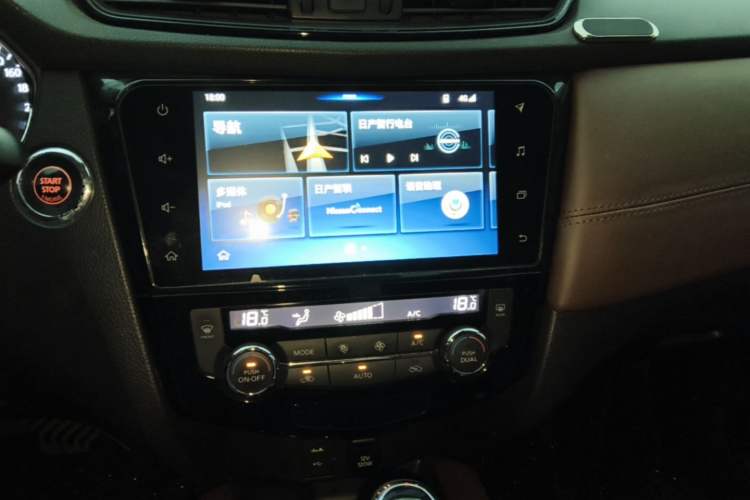 Used Nissan X-Trail 2019 2.0L CVT Smart Connect Comfort Edition 2WD Audio And AC Panel
