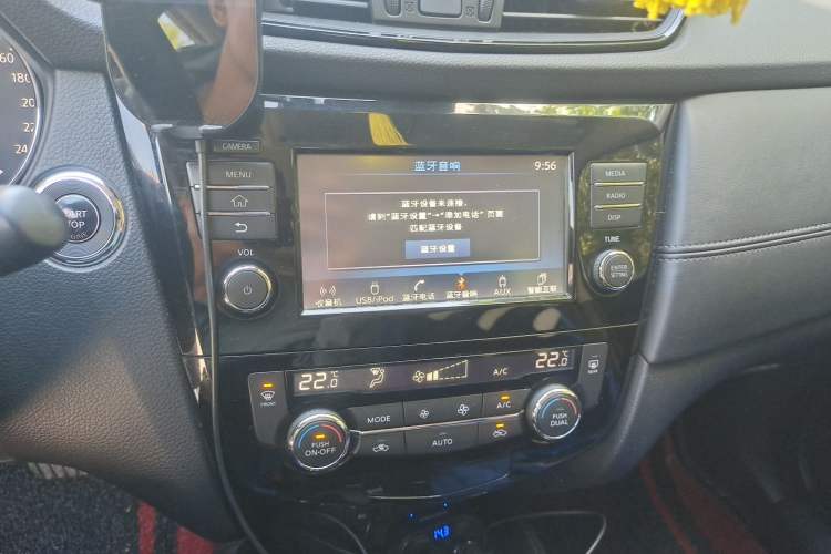 Used Nissan X-Trail 2019 2.0L CVT Comfort Edition 2WD Audio And AC Panel