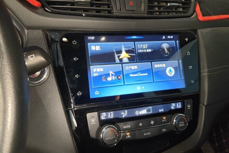 Used Nissan X-Trail 2019 2.0L CVT Smart Connect Comfort Edition 2WD Audio And AC Panel