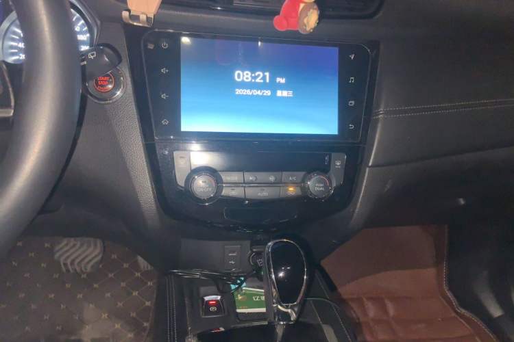 Used Nissan X-Trail 2019 2.0L CVT Smart Connect Comfort Edition 2WD Audio And AC Panel