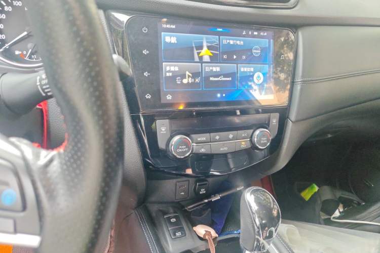 Used Nissan X-Trail 2019 2.5L CVT Smart Connect Luxury Edition 4WD Audio And AC Panel