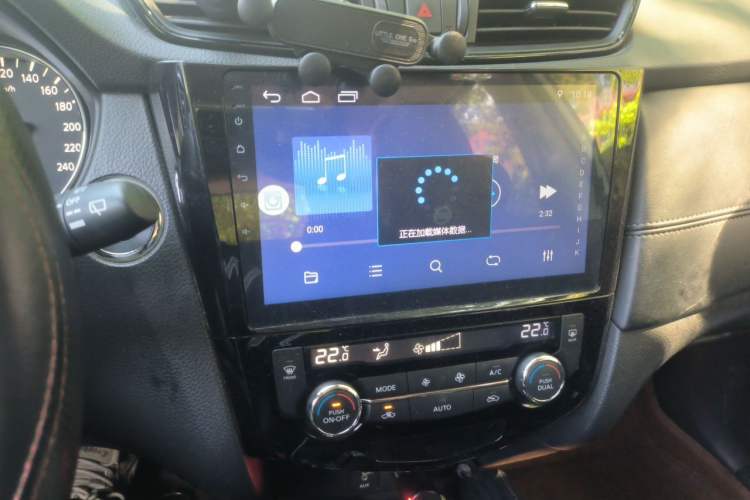 Used Nissan X-Trail 2019 2.0L CVT Comfort Edition 2WD Audio And AC Panel