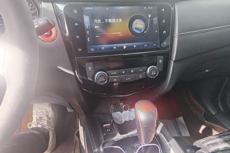 Used Nissan X-Trail 2019 2.0L CVT Smart Connect Comfort Edition 2WD Audio And AC Panel