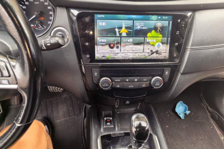 Used Nissan X-Trail 2019 2.0L CVT SmartConnect 7-Seater Comfort Edition 2WD Audio And AC Panel