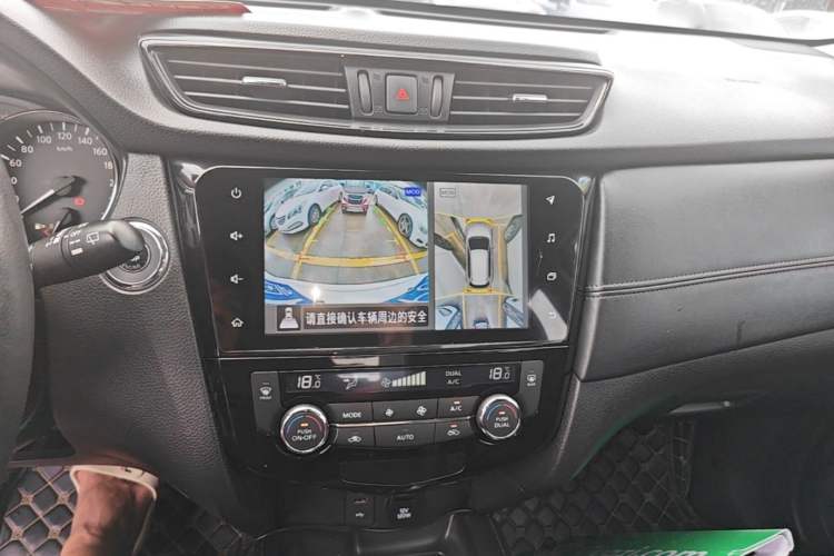 Used Nissan X-Trail 2019 2.0L CVT Smart Connect Comfort Edition 2WD Audio And AC Panel