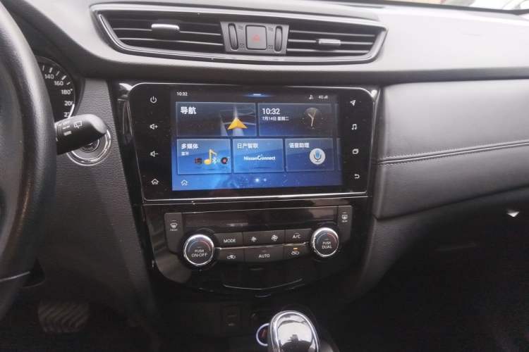 Used Nissan X-Trail 2019 2.0L CVT Smart Connect Comfort Edition 2WD Audio And AC Panel