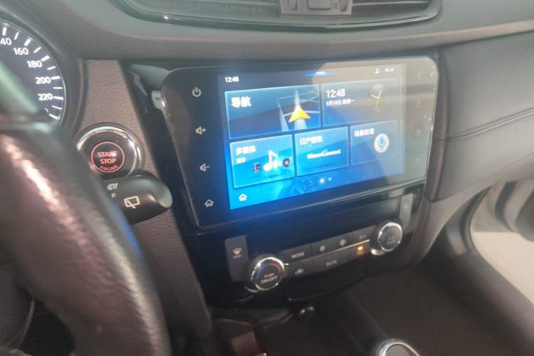 Used Nissan X-Trail 2019 2.5L CVT Smart Connect Luxury Edition 4WD Audio And AC Panel