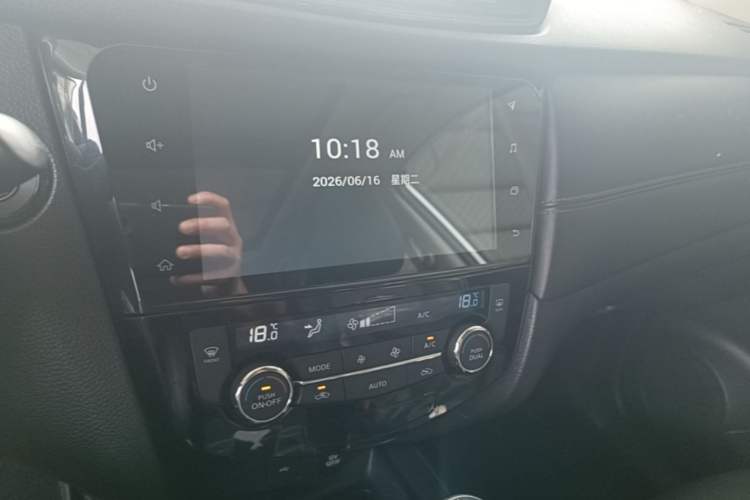 Used Nissan X-Trail 2019 2.0L CVT Smart Connect Comfort Edition 2WD Audio And AC Panel