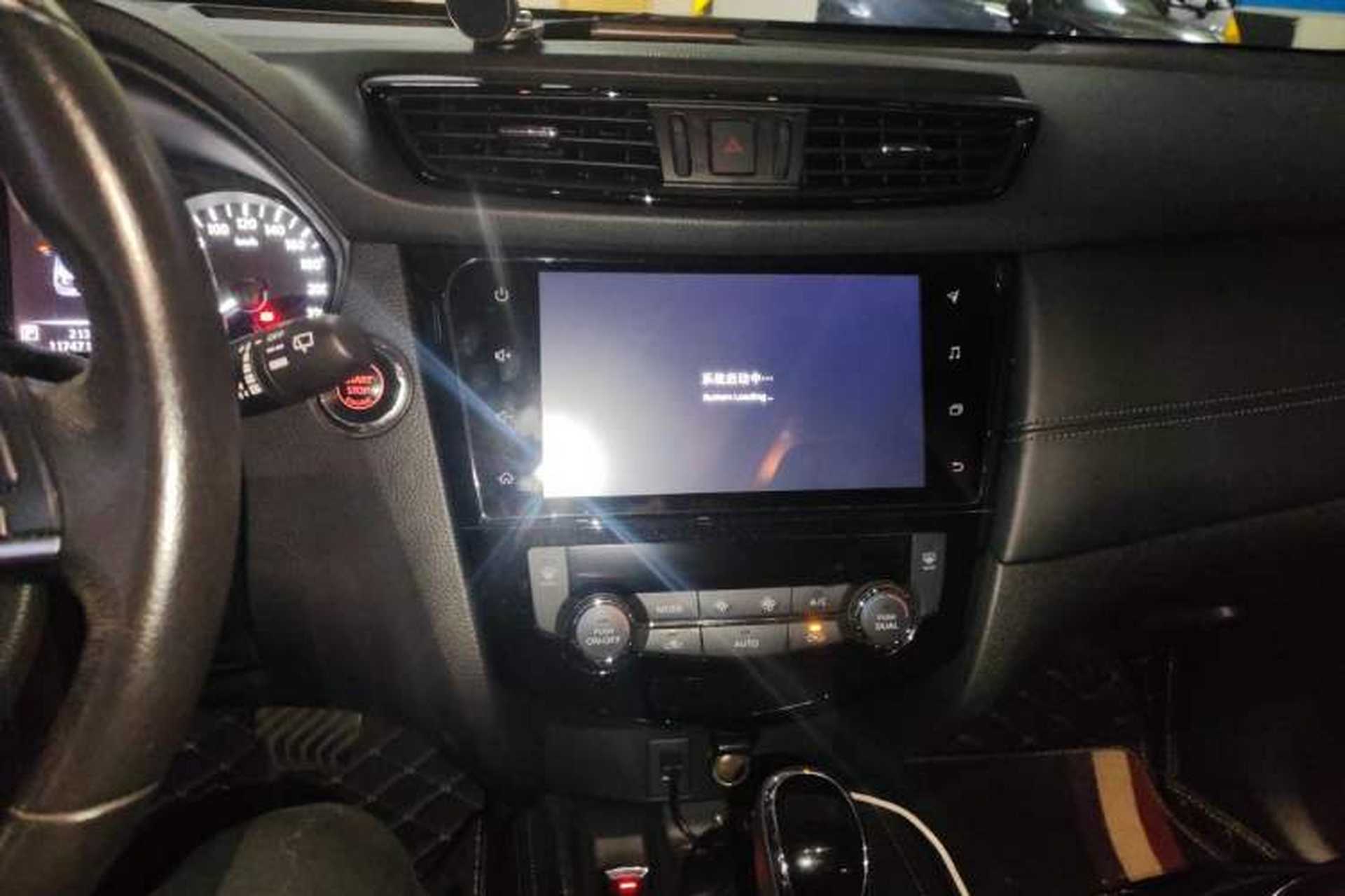 Used Nissan X-Trail 2019 2.0L CVT Comfort Edition 2WD Audio And AC Panel