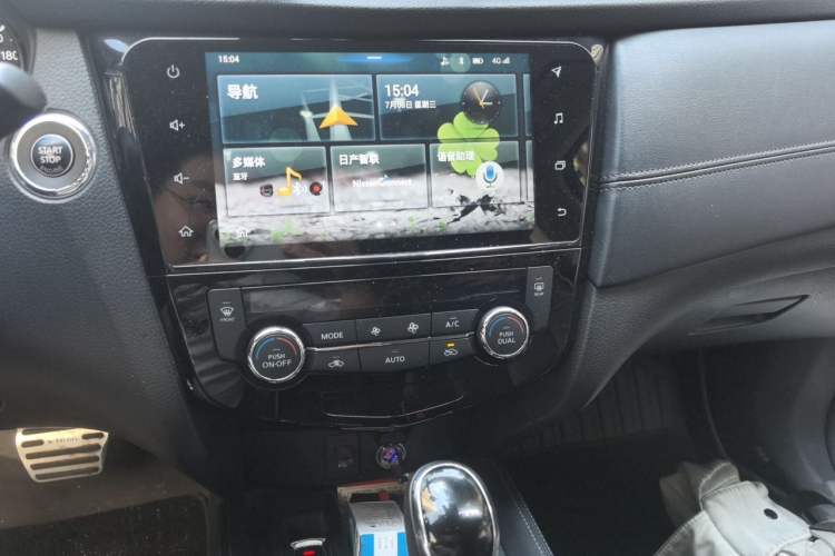 Used Nissan X-Trail 2019 2.0L CVT Smart Connect Comfort Edition 2WD Audio And AC Panel