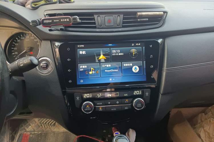 Used Nissan X-Trail 2019 2.0L CVT Smart Connect Comfort Edition 2WD Audio And AC Panel