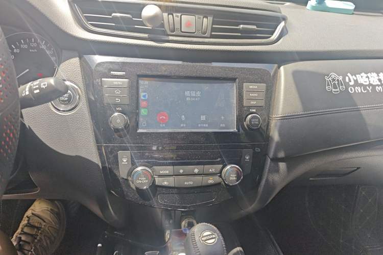 Used Nissan X-Trail 2019 2.0L CVT Comfort Edition 2WD Audio And AC Panel