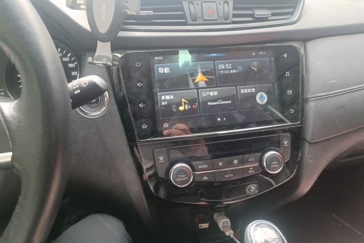 Used Nissan X-Trail 2019 2.0L CVT Smart Connect Comfort Edition 2WD Audio And AC Panel