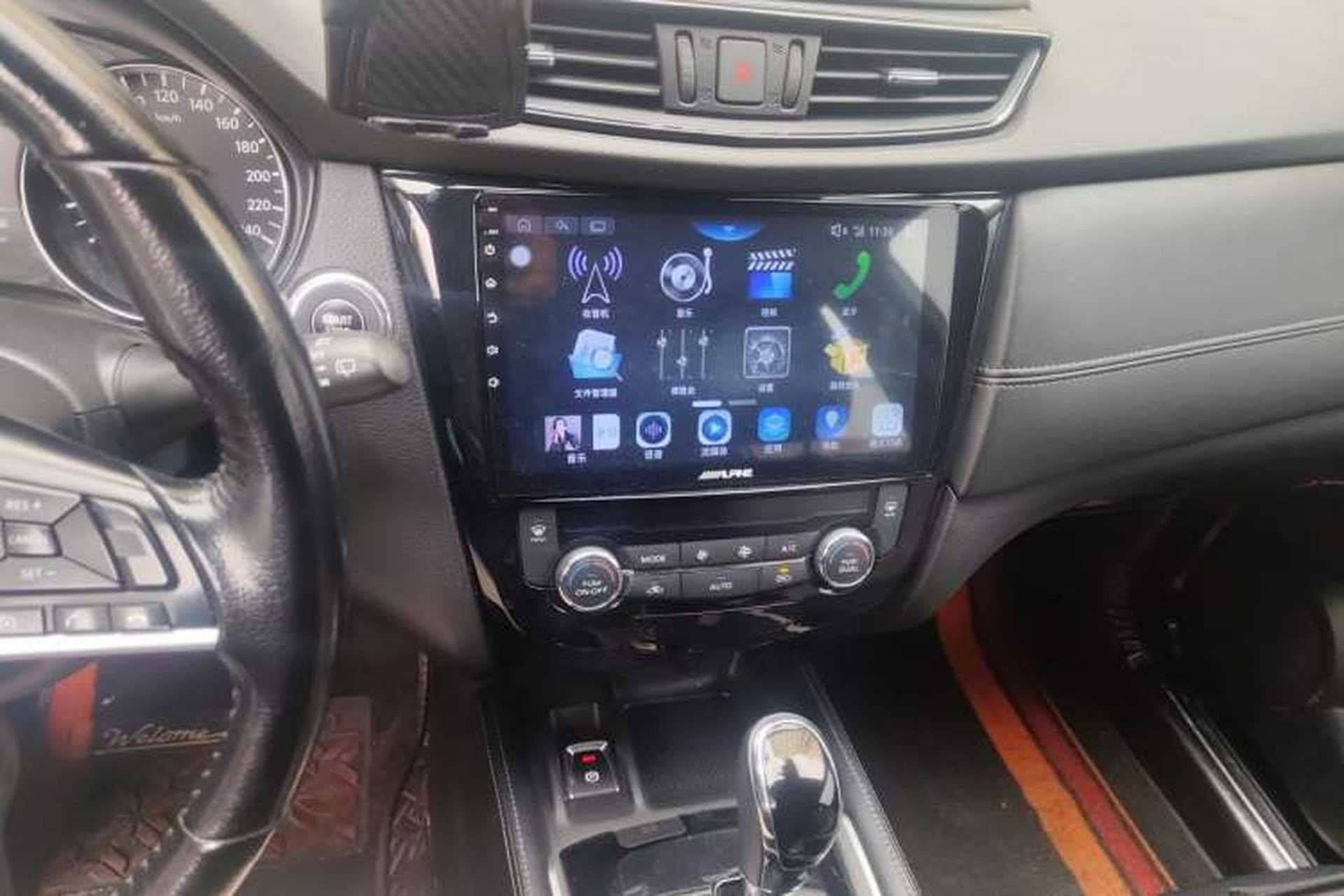 Used Nissan X-Trail 2019 2.0L CVT Smart Connect Comfort Edition 2WD Audio And AC Panel