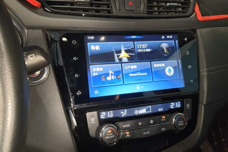 Used Nissan X-Trail 2019 2.0L CVT Smart Connect Comfort Edition 2WD Audio And AC Panel