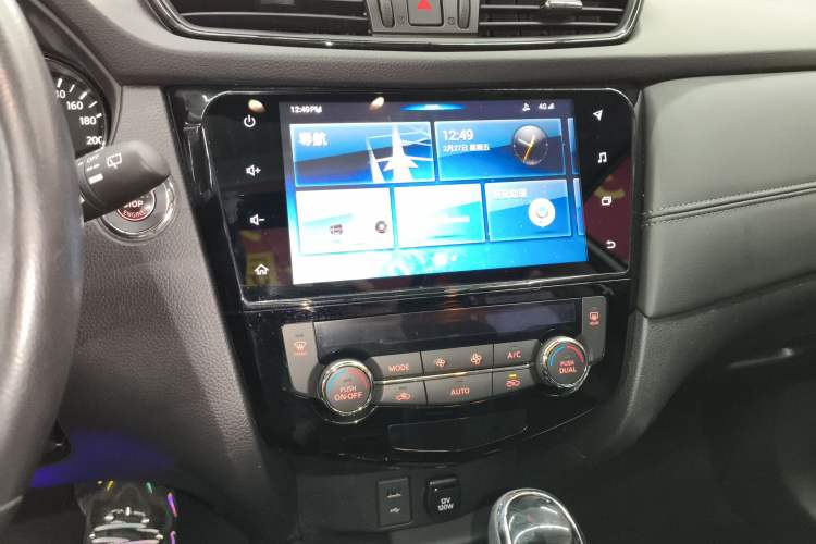 Used Nissan X-Trail 2019 2.5L CVT Smart Connect Luxury Edition 4WD Audio And AC Panel