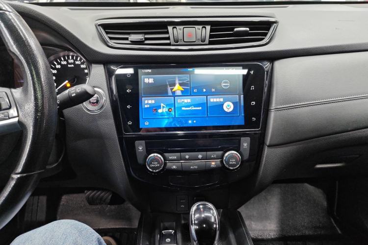 Used Nissan X-Trail 2019 2.0L CVT Smart Connect Comfort Edition 2WD Audio And AC Panel