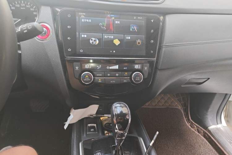Used Nissan X-Trail 2019 2.5L CVT Smart Connect Luxury Edition 4WD Audio And AC Panel
