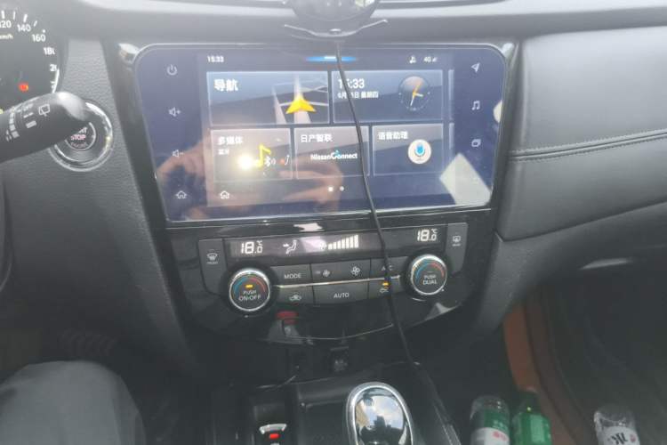 Used Nissan X-Trail 2019 2.0L CVT Smart Connect Comfort Edition 2WD Audio And AC Panel