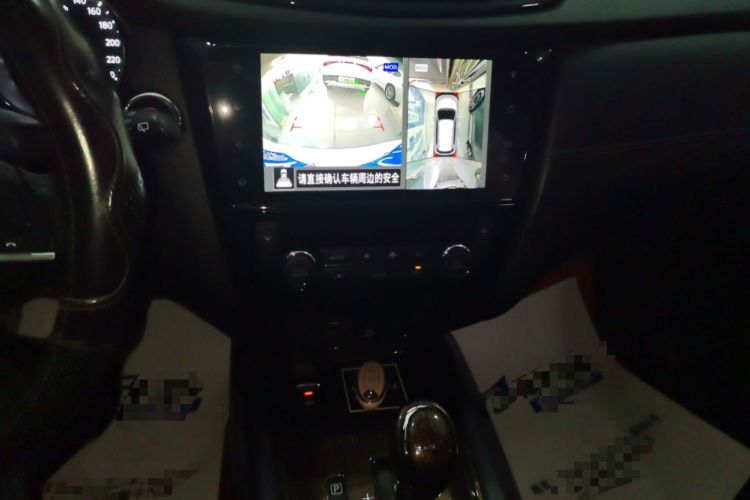 Used Nissan X-Trail 2019 2.0L CVT Smart Connect Comfort Edition 2WD Audio And AC Panel