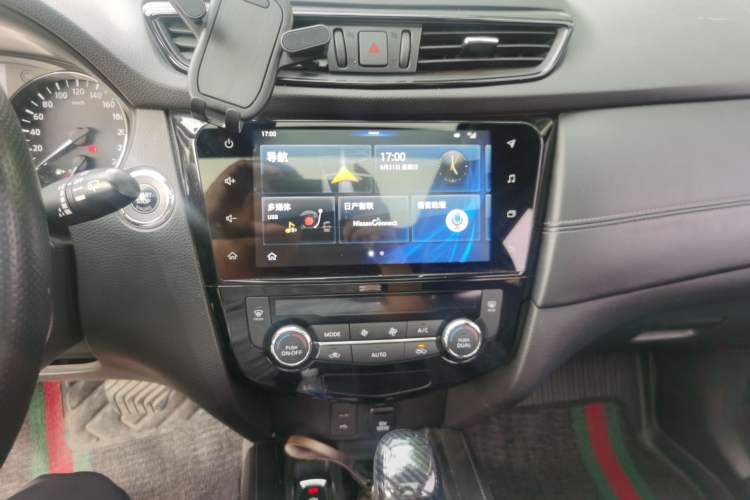 Used Nissan X-Trail 2019 2.0L CVT Smart Connect Comfort Edition 2WD Audio And AC Panel