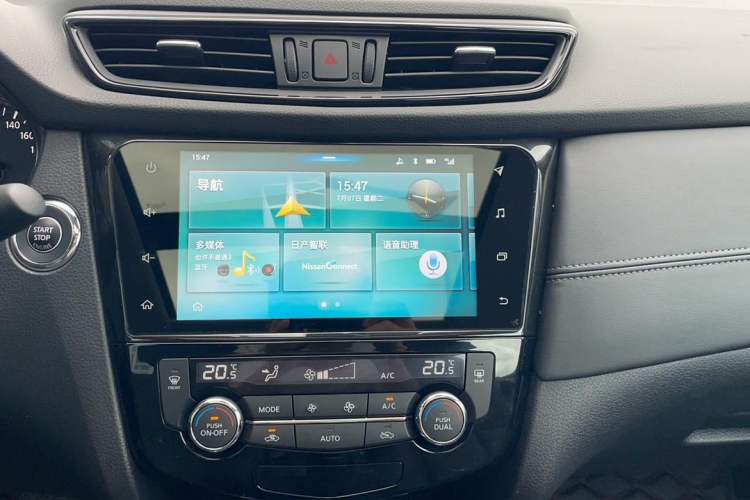 Used Nissan X-Trail 2019 2.0L CVT Smart Connect Comfort Edition 2WD Audio And AC Panel