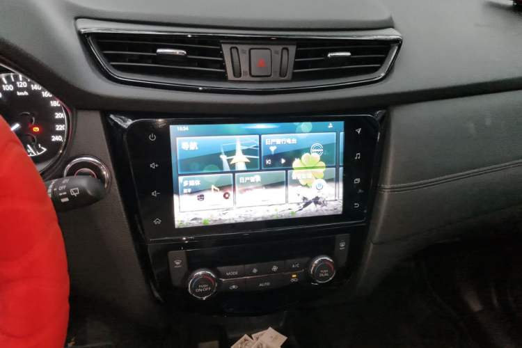 Used Nissan X-Trail 2019 2.5L CVT Smart Connect Luxury Edition 4WD Audio And AC Panel