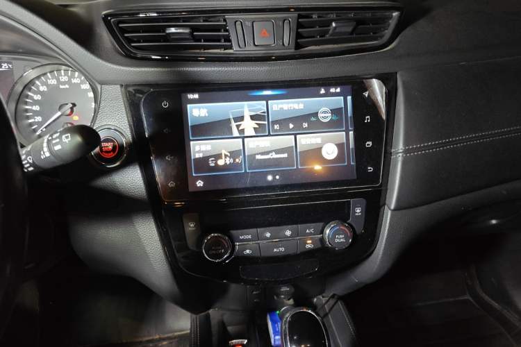 Used Nissan X-Trail 2019 2.5L CVT Smart Connect Luxury Edition 4WD Audio And AC Panel