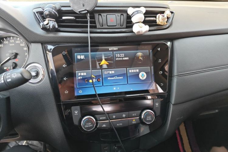 Used Nissan X-Trail 2019 2.0L CVT Smart Connect Comfort Edition 2WD Audio And AC Panel