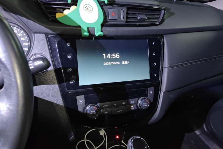 Used Nissan X-Trail 2019 2.0L CVT Smart Connect Comfort Edition 2WD Audio And AC Panel