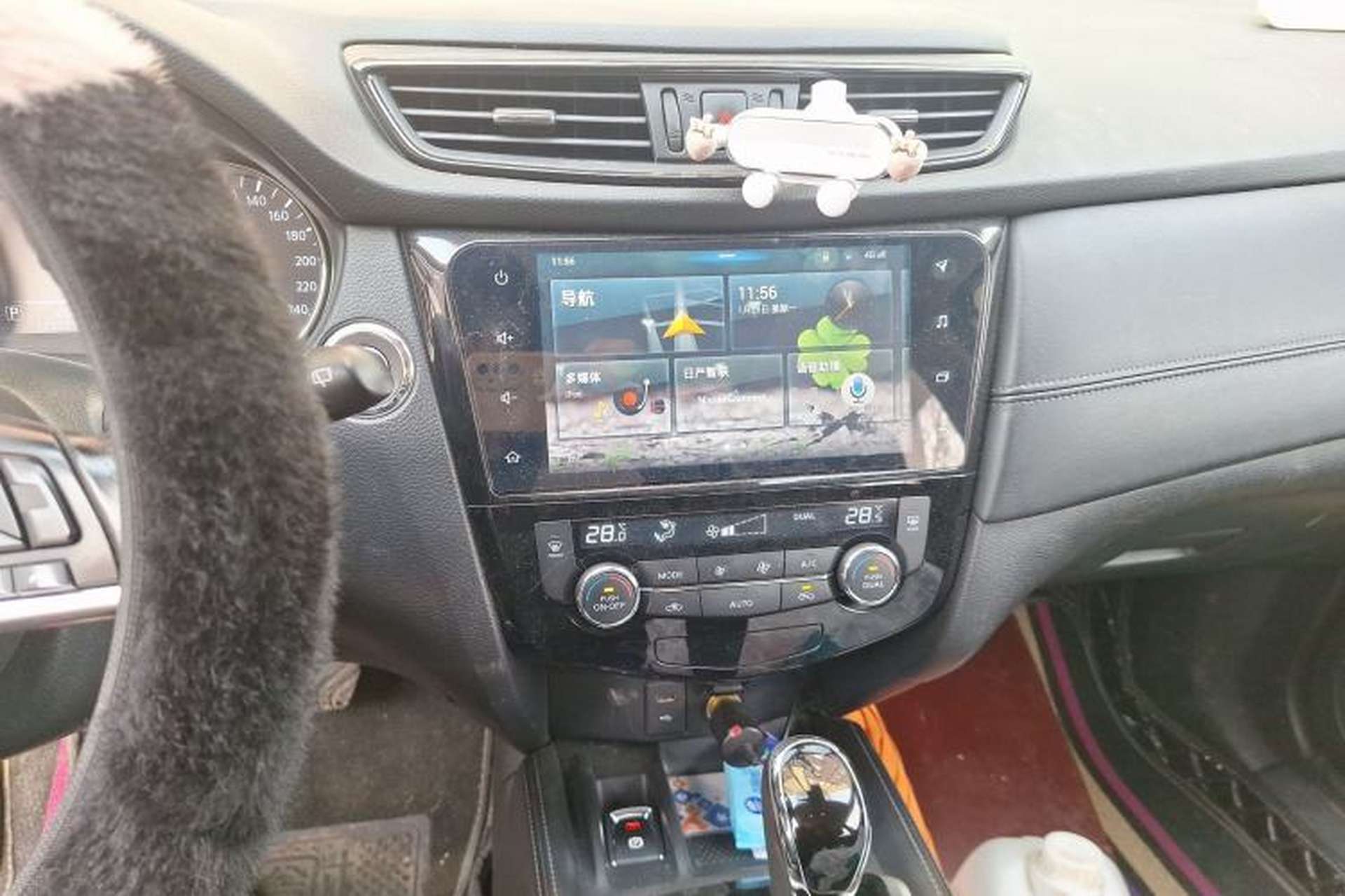 Used Nissan X-Trail 2019 2.0L CVT Comfort Edition 2WD Audio And AC Panel