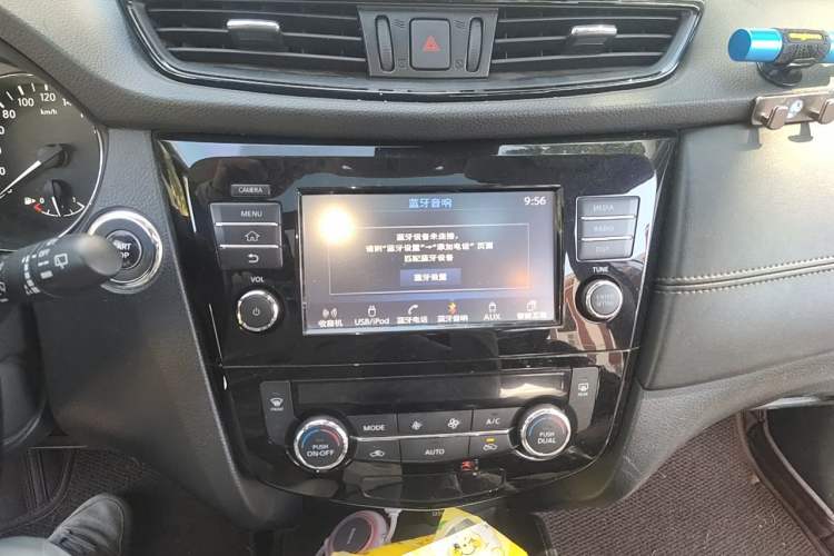 Used Nissan X-Trail 2019 2.0L CVT Comfort Edition 2WD Audio And AC Panel