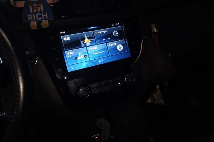 Used Nissan X-Trail 2019 2.0L CVT Smart Connect Comfort Edition 2WD Audio And AC Panel