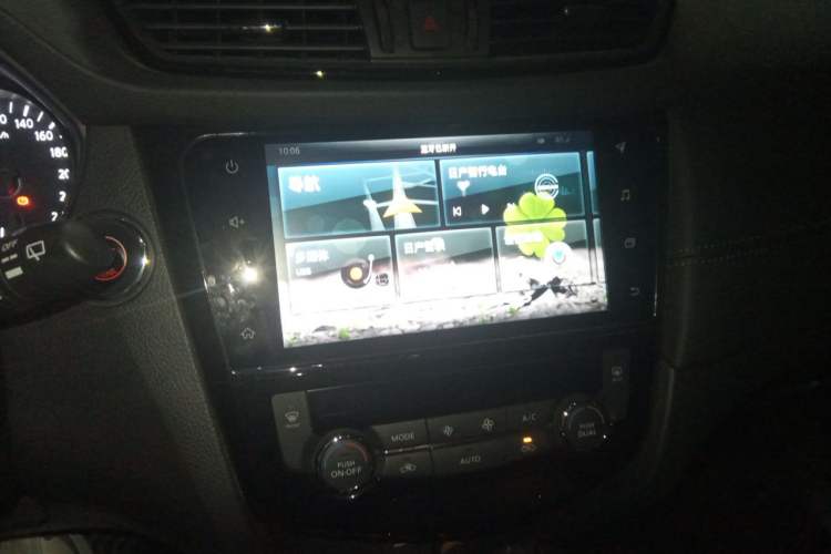 Used Nissan X-Trail 2019 2.0L CVT Smart Connect Comfort Edition 2WD Audio And AC Panel