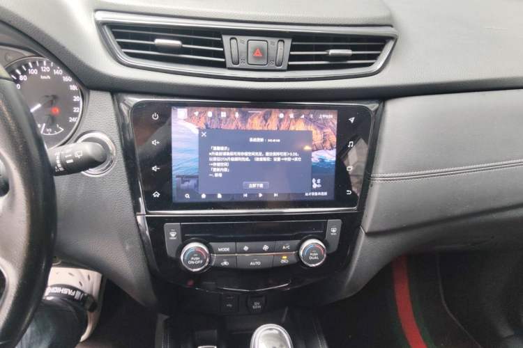 Used Nissan X-Trail 2019 2.0L CVT Comfort Edition 2WD Audio And AC Panel
