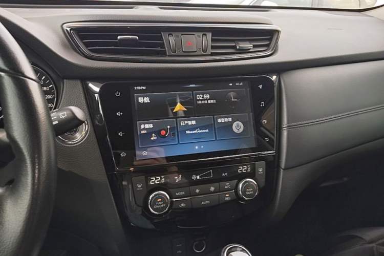 Used Nissan X-Trail 2019 2.0L CVT Smart Connect Comfort Edition 2WD Audio And AC Panel