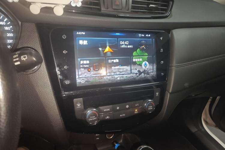 Used Nissan X-Trail 2019 2.0L CVT Smart Connect Comfort Edition 2WD Audio And AC Panel