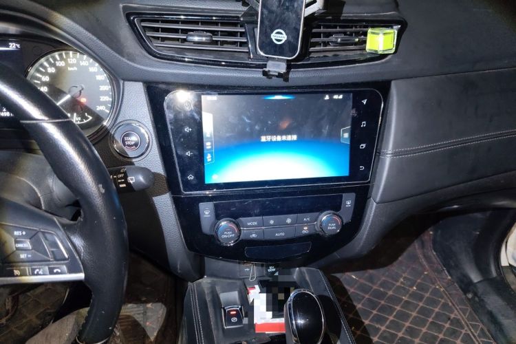 Used Nissan X-Trail 2019 2.0L CVT SmartConnect 7-Seater Comfort Edition 2WD Audio And AC Panel