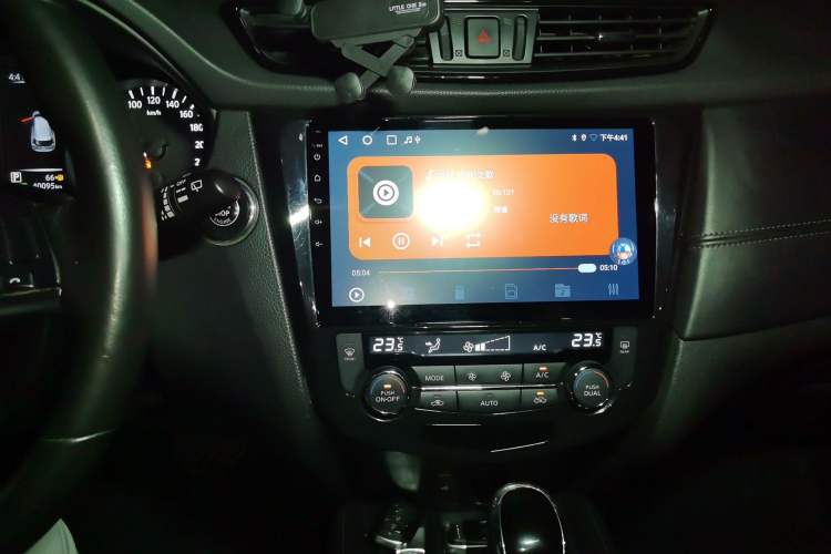 Used Nissan X-Trail 2019 2.0L CVT Smart Connect Comfort Edition 2WD Audio And AC Panel