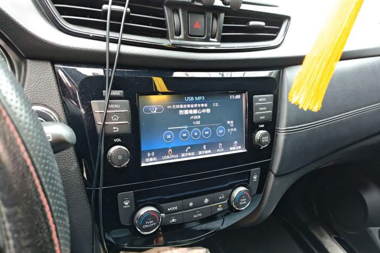 Used Nissan X-Trail 2019 2.0L CVT Comfort Edition 2WD Audio And AC Panel