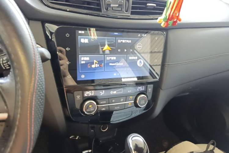 Used Nissan X-Trail 2019 2.0L CVT Smart Connect Comfort Edition 2WD Audio And AC Panel