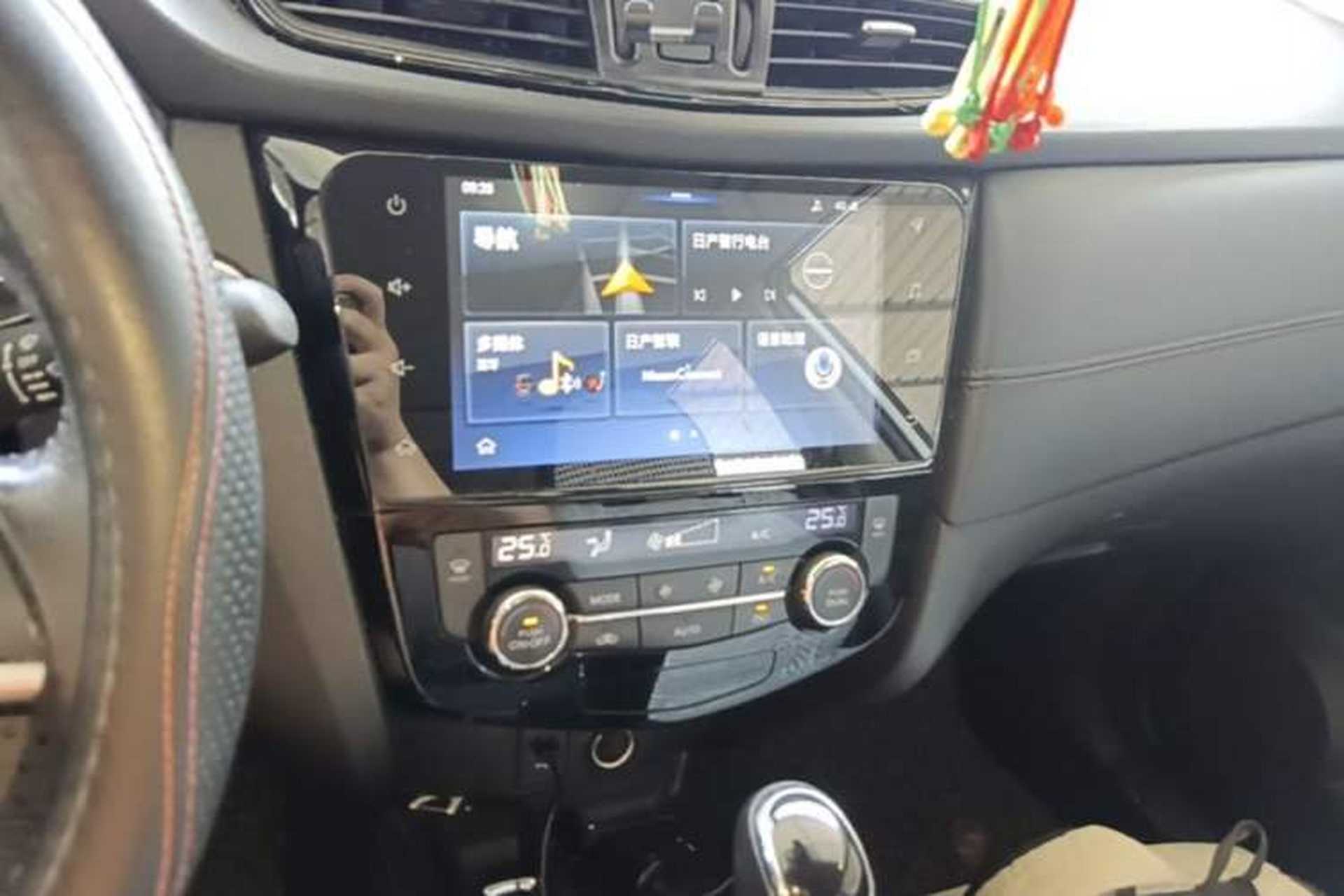 Used Nissan X-Trail 2019 2.0L CVT Smart Connect Comfort Edition 2WD Audio And AC Panel