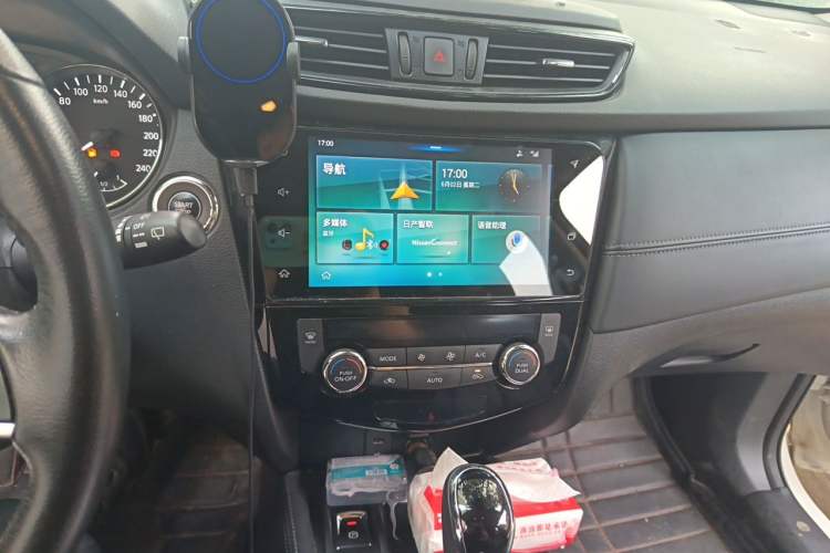 Used Nissan X-Trail 2019 2.0L CVT Smart Connect Comfort Edition 2WD Audio And AC Panel